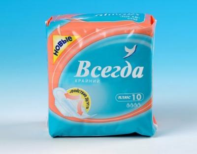 Прикрепленное изображение: -a2-3sgFYZI.jpg